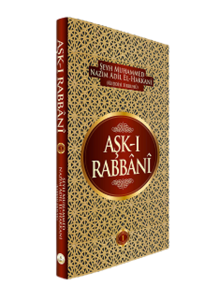 AŞK-I RABBÂNÎ