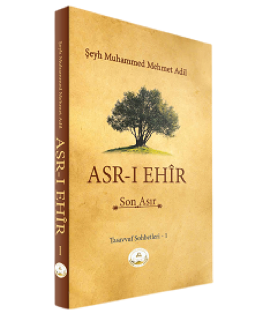 ASR-I EHÎR